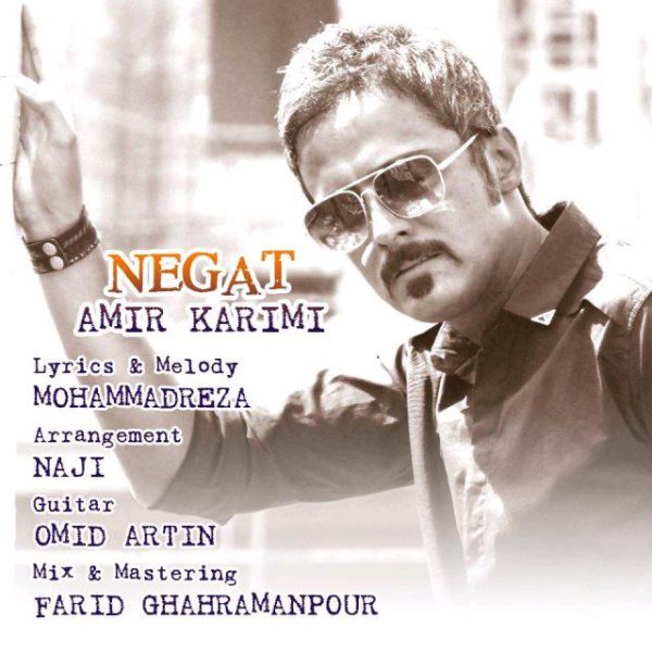 Amir Karimi - 'Negat'