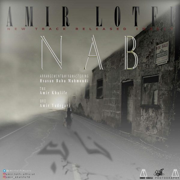 Amir Lotfi - Nab