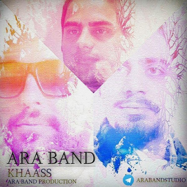 Ara Band - 'Khaass'