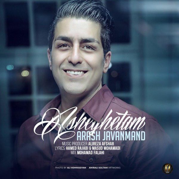 Arash Javanmard - Asheghetam