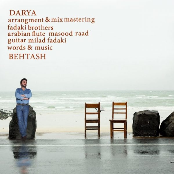 Behtash - 'Darya'