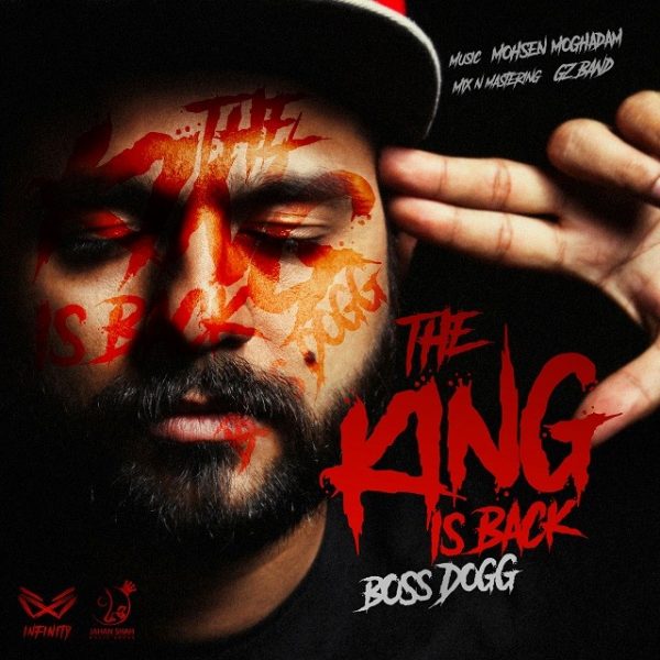 Boss Dogg - The King Is Back