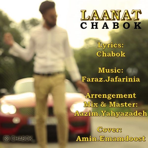 Chabok - 'Lanat'