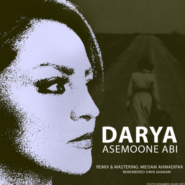 Darya - Asemoone Abi (Remix)