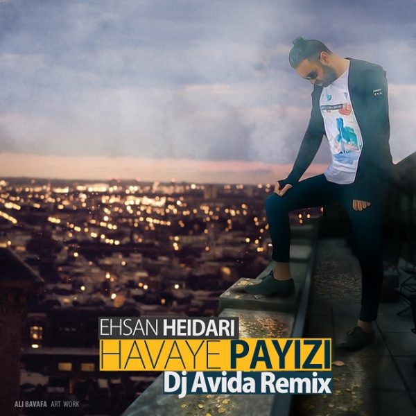Ehsan Heidari - 'Havaye Payizi (DJ Avida Remix)'