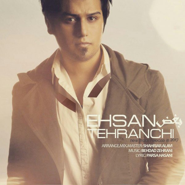 Ehsan Tehranchi - 'Boghz'