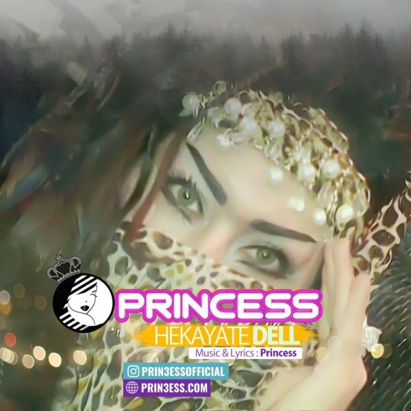 Princess - 'Hekayate Dell'