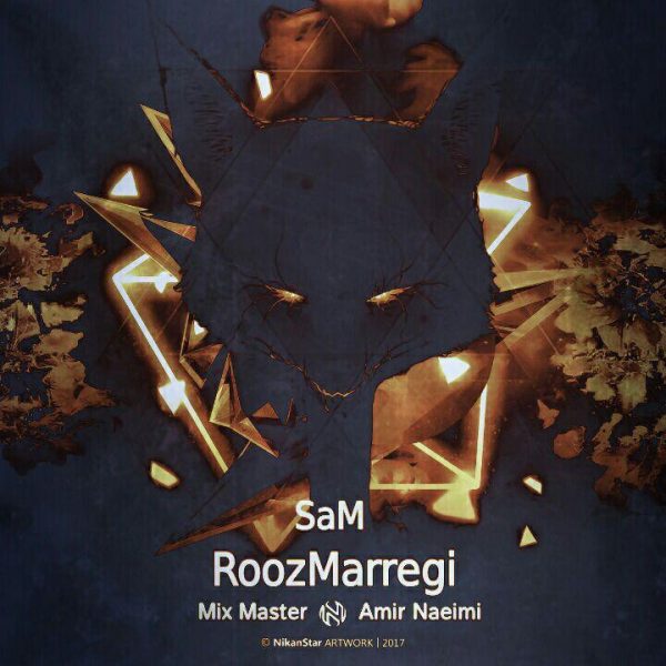 Sam - 'Roozmarregi'