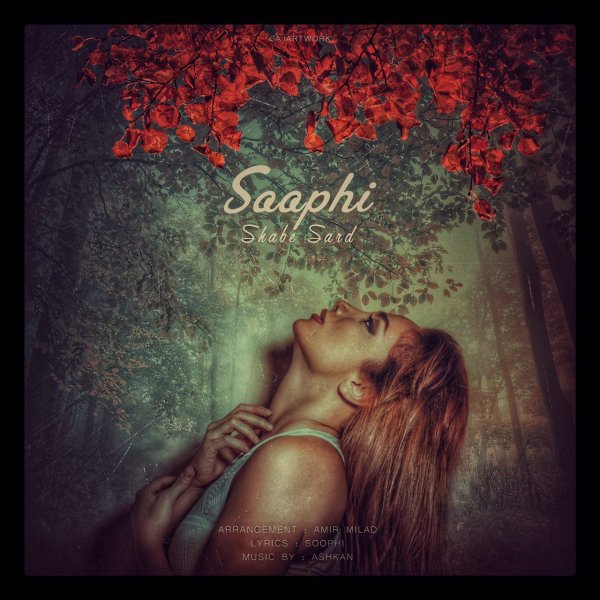 Soophi - 'Shabe Sard'