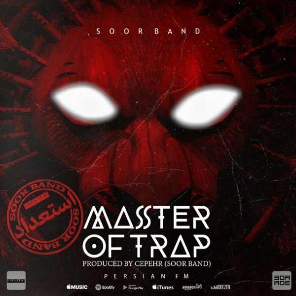 Soor Band - 'Master Of Trap'