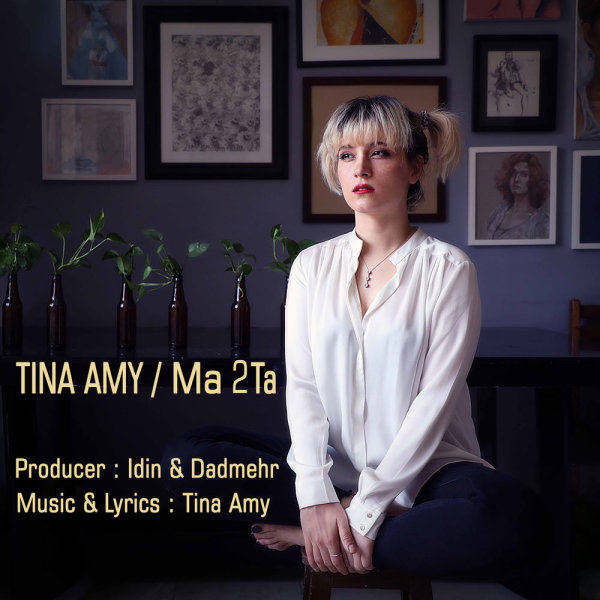 Tina Amy - 'Ma 2Ta'