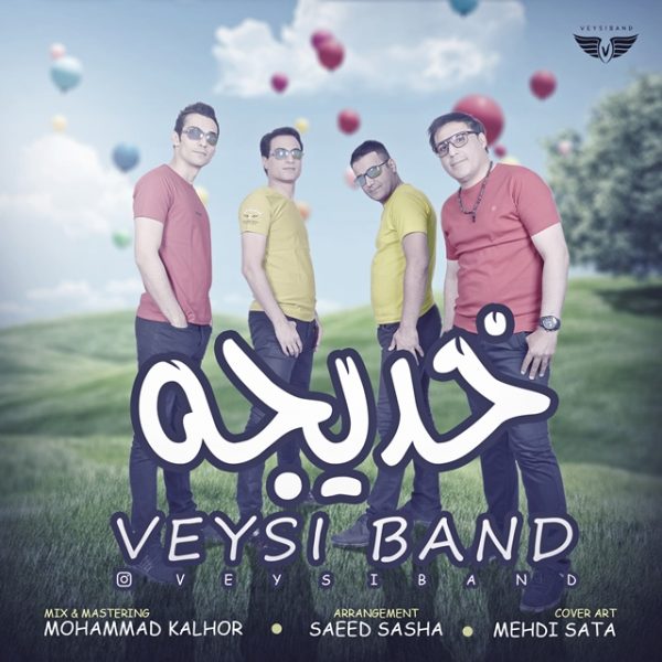Veysi Band - 'Khadije'