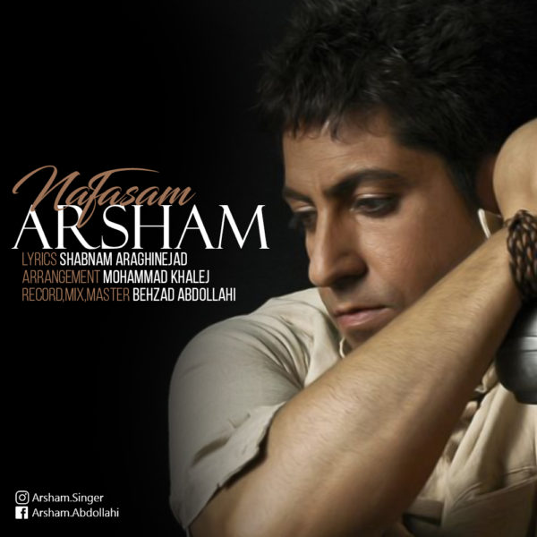 Arsham - Nafasam