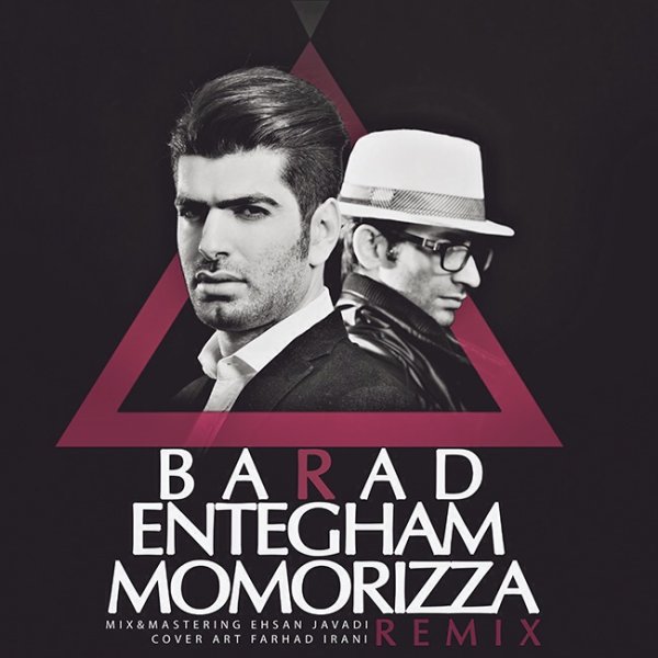 Barad - 'Entegham (Momorizza Remix)'