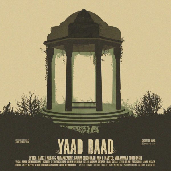 Cassette Band - Yaad Baad