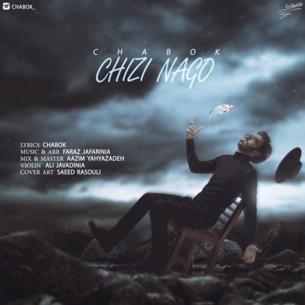 Chabok - Chizi Nago