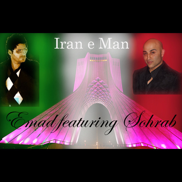 Emad - Irane Man (Feat Sohrab)