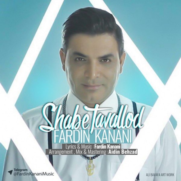 Fardin Kanani - 'Shabe Tavalod'