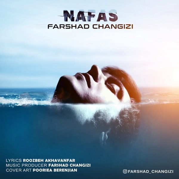 Farshad Changizi - Nafas