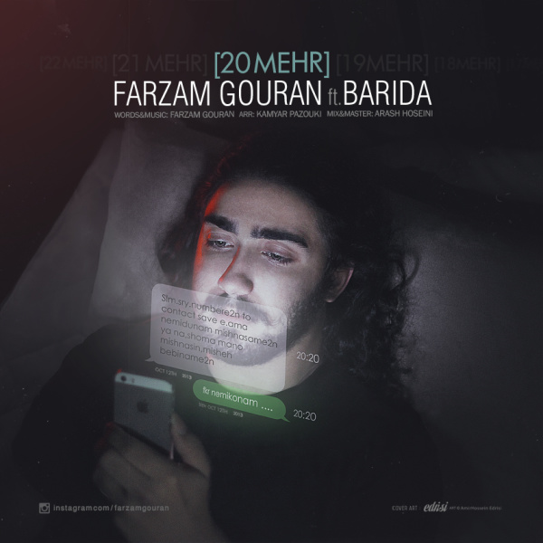 Farzam Gouran - '20 Mehr (Ft Barida)'