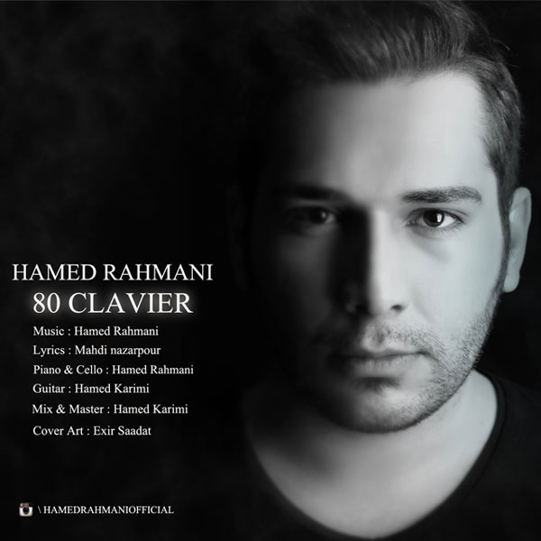 Hamed Rahmani - '80 Clavier'