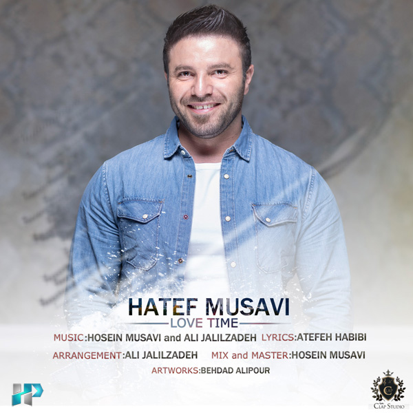 Hatef Musavi - Saate Eshgh