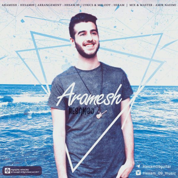 Hesam 09 - Aramesh