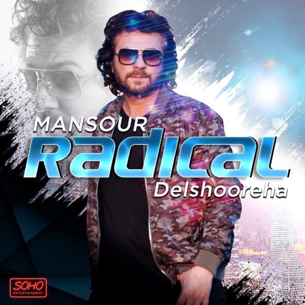 Mansour - 'Delshooreha'
