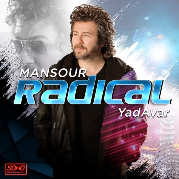 Mansour - Yadavar