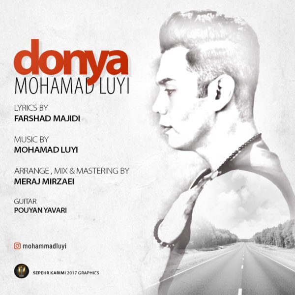 Mohamad Luyi - Donya