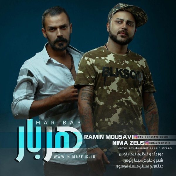 Nima Zeus & Ramin Mousavi - Harbar