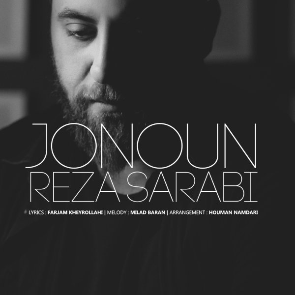 Reza Sarabi - 'Jonoun'