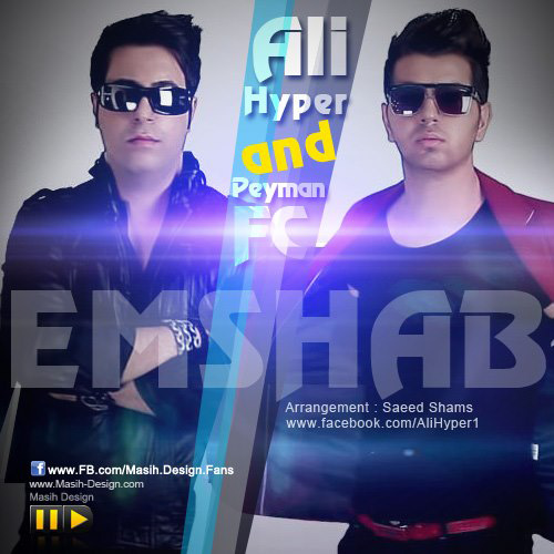 Ali Hyper - Emshab (Ft Peyman FC)
