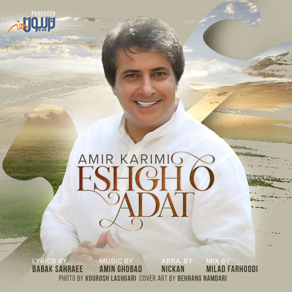 Amir Karimi - Eshgho Adat