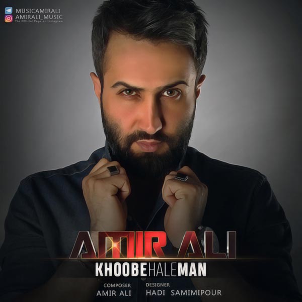 AmirAli - Khoobe Hale Man