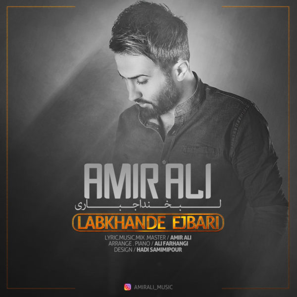 AmirAli - Labkhande Ejbari