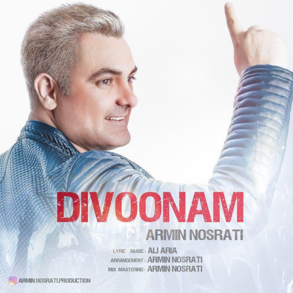Armin Nosrati - 'Divoonam'
