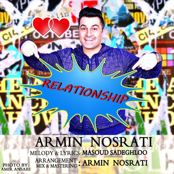 Armin Nosrati - Relationship