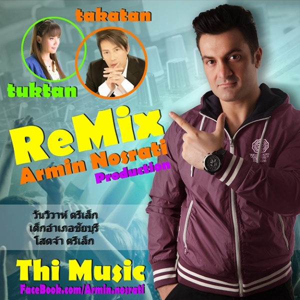 Armin Nosrati - Thai Mix