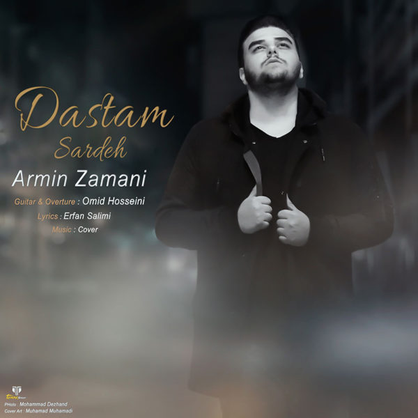 Armin Zamani - Dastam Sarde