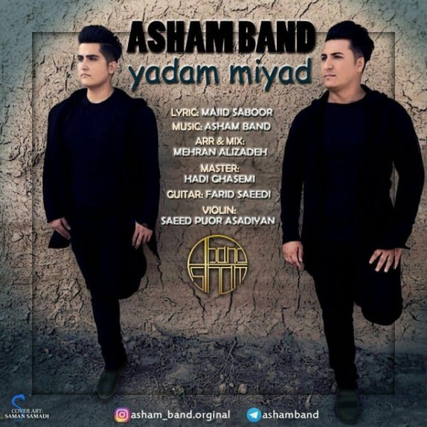 Asham Band - Yadam Miyad