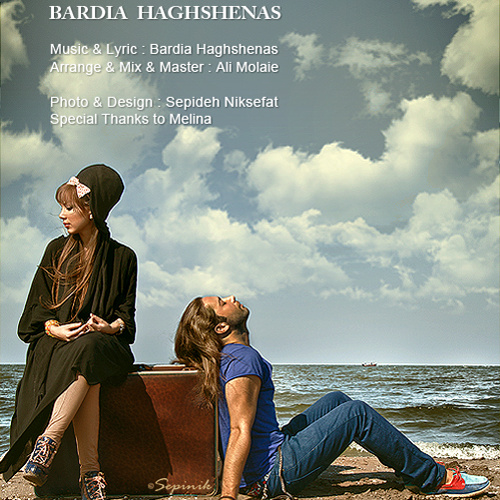 Bardia Haghshenas - 'Bad az To'