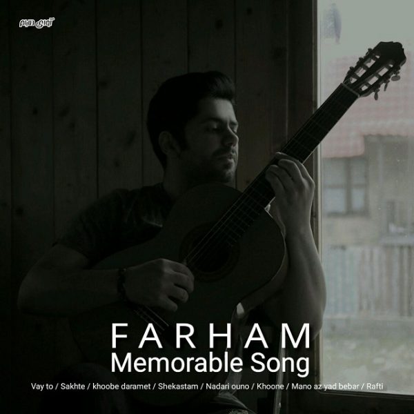 Farham - 'Mano Az Yad Bebar'