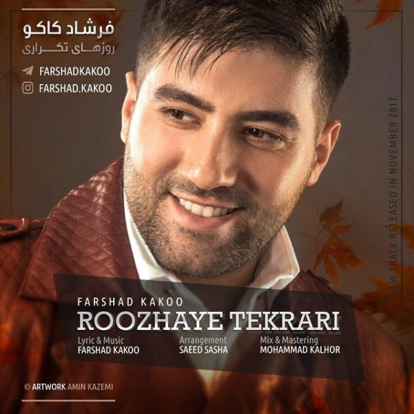 Farshad Kakoo - Roozhaye Tekrari