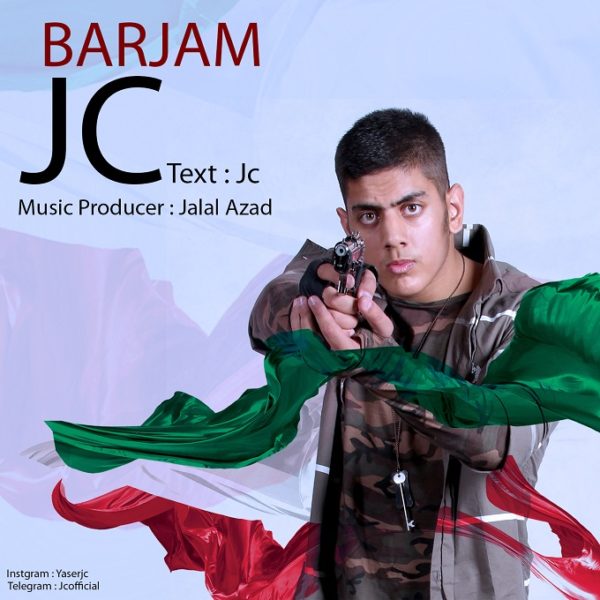 JC - Barjam