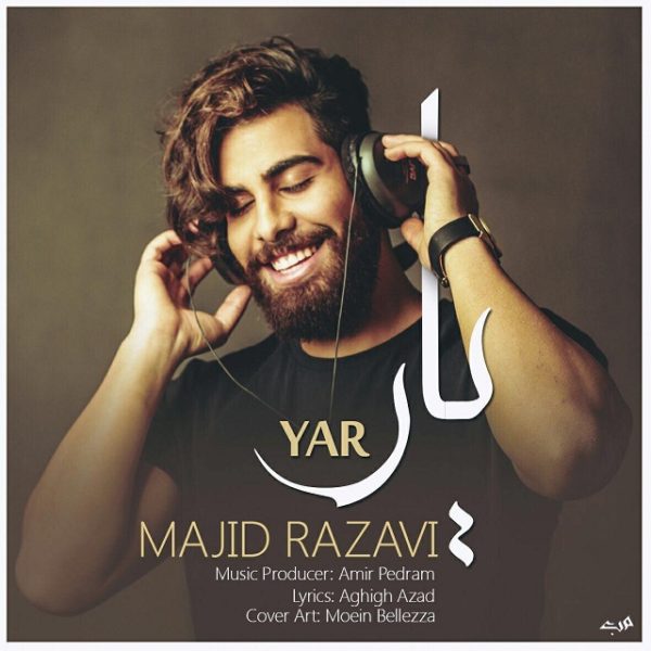 Majid Razavi - 'Yar'
