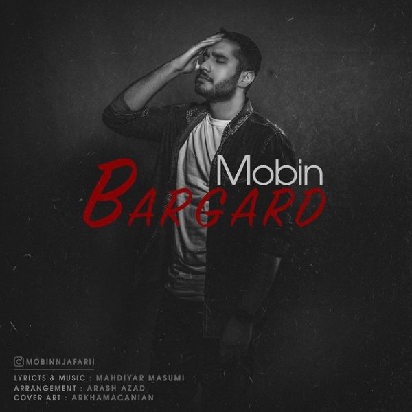 Mobin - Bargard