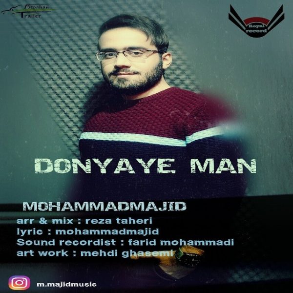 Mohammadmajid Abbasi - Donyaye Man