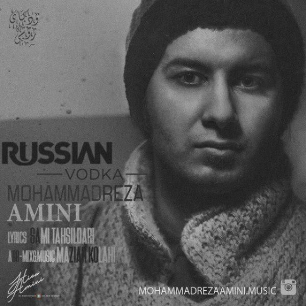 Mohammadreza Amini - Russian Vodka