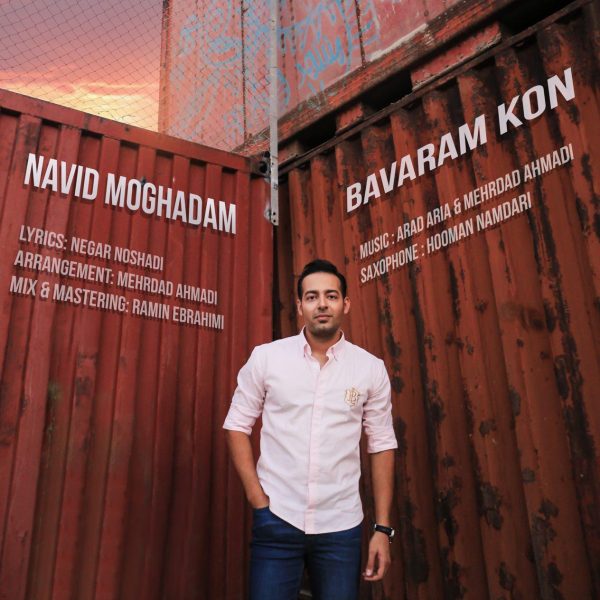 Navid Moghadam - Bavaram Kon